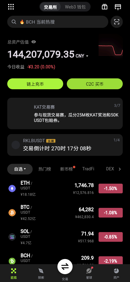 H5端演示预览图